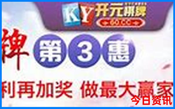 中国十大自然景区