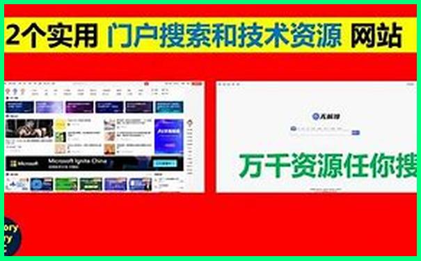 七月份辽宁适合去哪里旅游