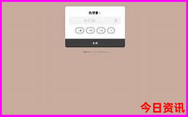7月去哪旅游最合适