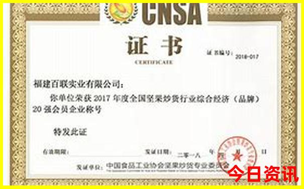 去云南旅游攻略和费用是多少