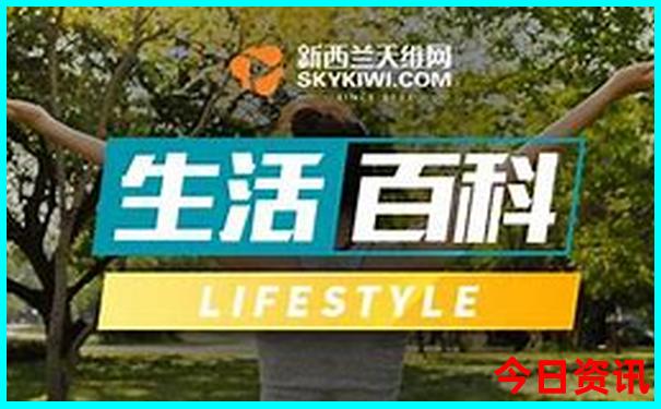 日本适合孩子玩的地方叫什么