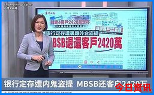 云南三日游多少钱