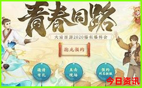 重庆解放碑附近景点攻略