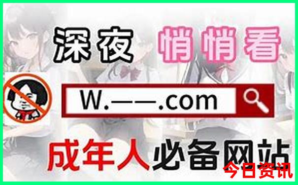 一月份适合旅游的地方有哪些