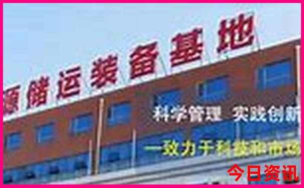 佛山周边游玩最佳地方推荐
