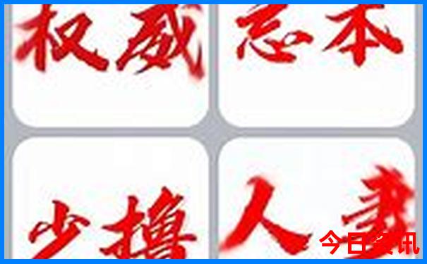 怀化避暑胜地有哪些