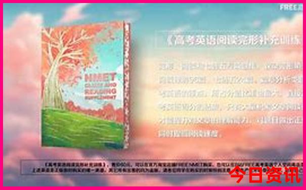 夏天中国旅游好去处