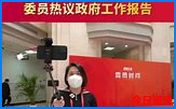 沈阳棋盘山有什么好玩的
