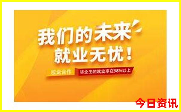 新奥免费天天全年免费全新大全全攻略领取-2025新澳门天天开好彩大乐透开奖号码