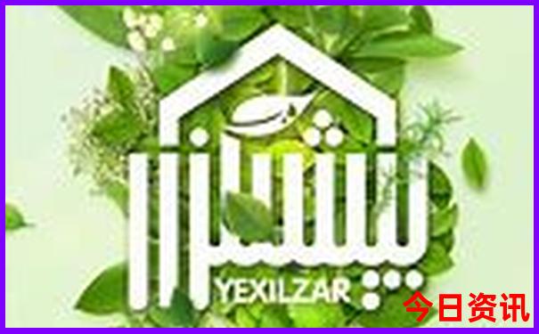 新奥免费天天全年免费全新大全全攻略领取-777788888管家婆免费